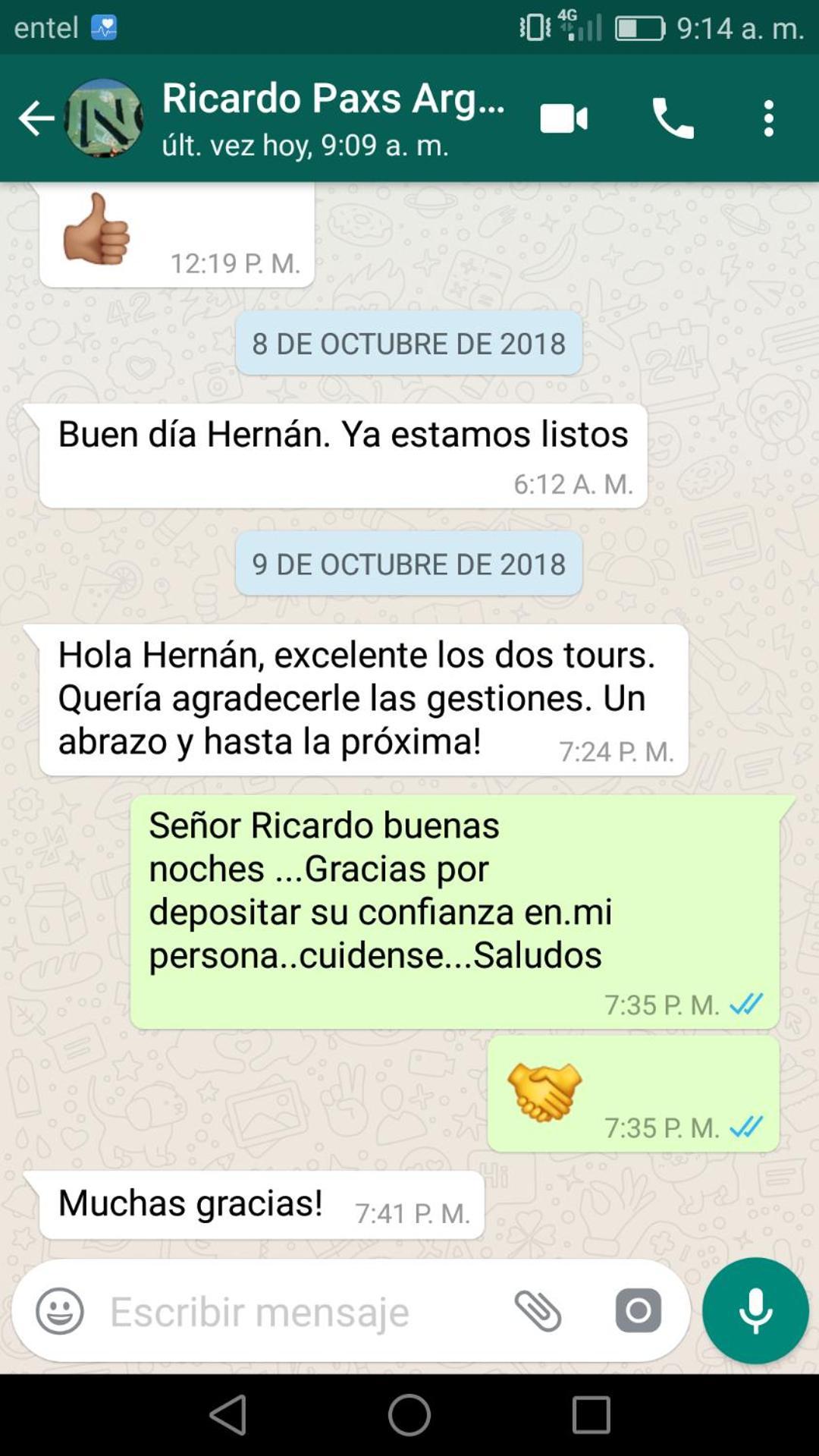 Welcome Cusco Hostel Экстерьер фото